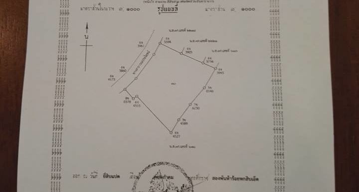 Land 1.3 Rai Naithon (10)