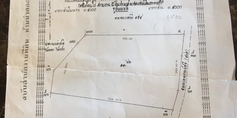 100 Rai Near Airport (7)